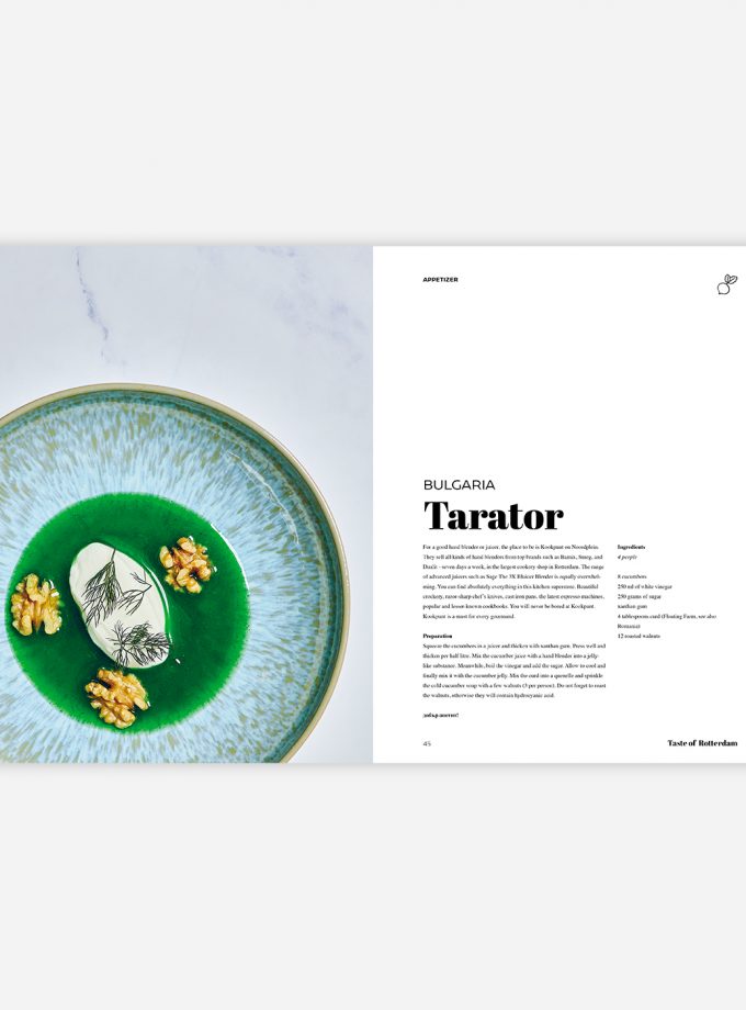 Taste of Rotterdam (EN)